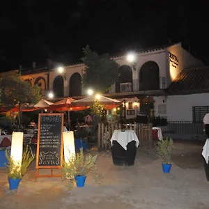 Guest house Cristina, El Rocio