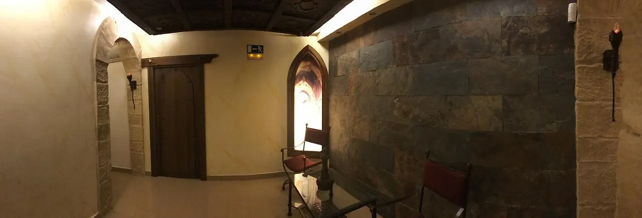 Hotel La Brasa Velez de Benaudalla