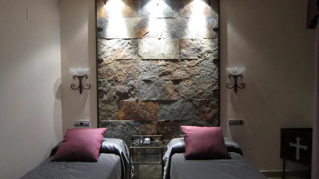 Hotel La Brasa Velez de Benaudalla 2*,
